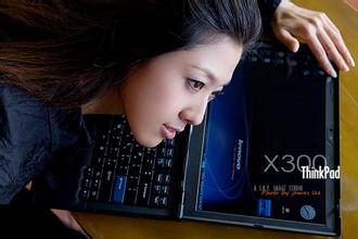 ȫ�Զ��۵��齫����Ƶ�����¿챨��ͷ�濯����Ǹ����(ͼ)...