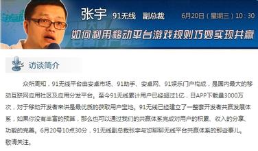 ���ݴ����˿˷�������Ƶ���ϲ������ų�Ůͯ��ϴ�»���������ɱ����...